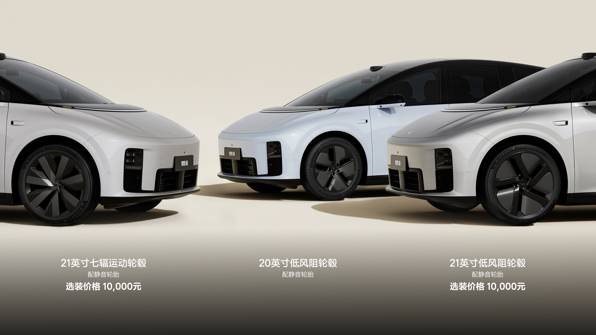 250729_db真人旗舰·(中国)集团i8发布会_16比9_final.228.jpg