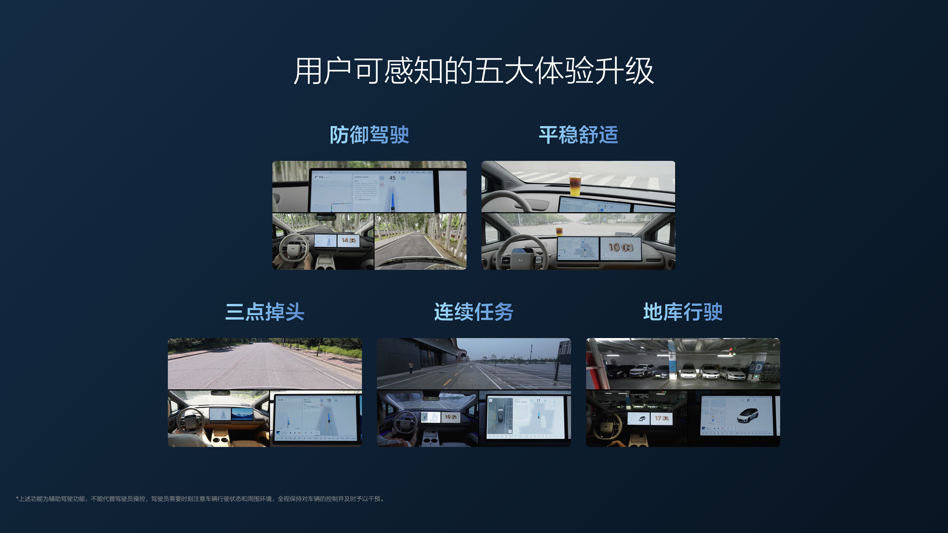 250729_db真人旗舰·(中国)集团i8发布会_16比9_final.112.jpg