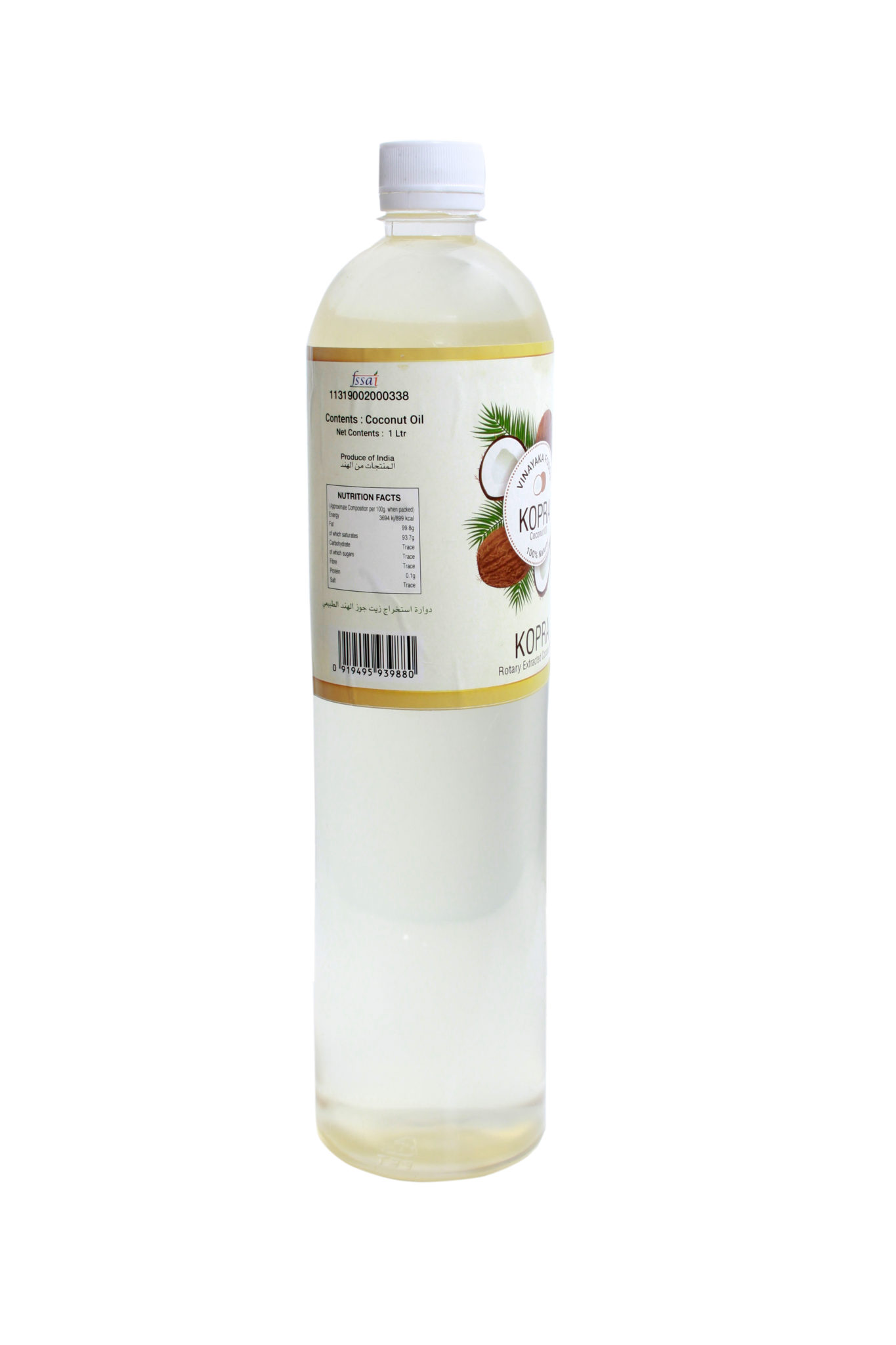 Kopra Pure Coconut Oil 1L - Kopra Pure Coconut Oil